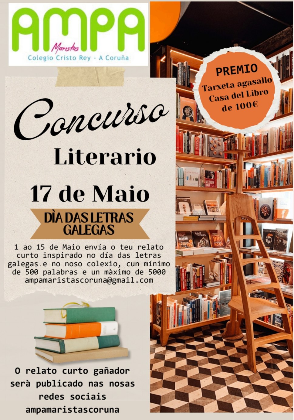 Lee más sobre el artículo Concurso literario 2026